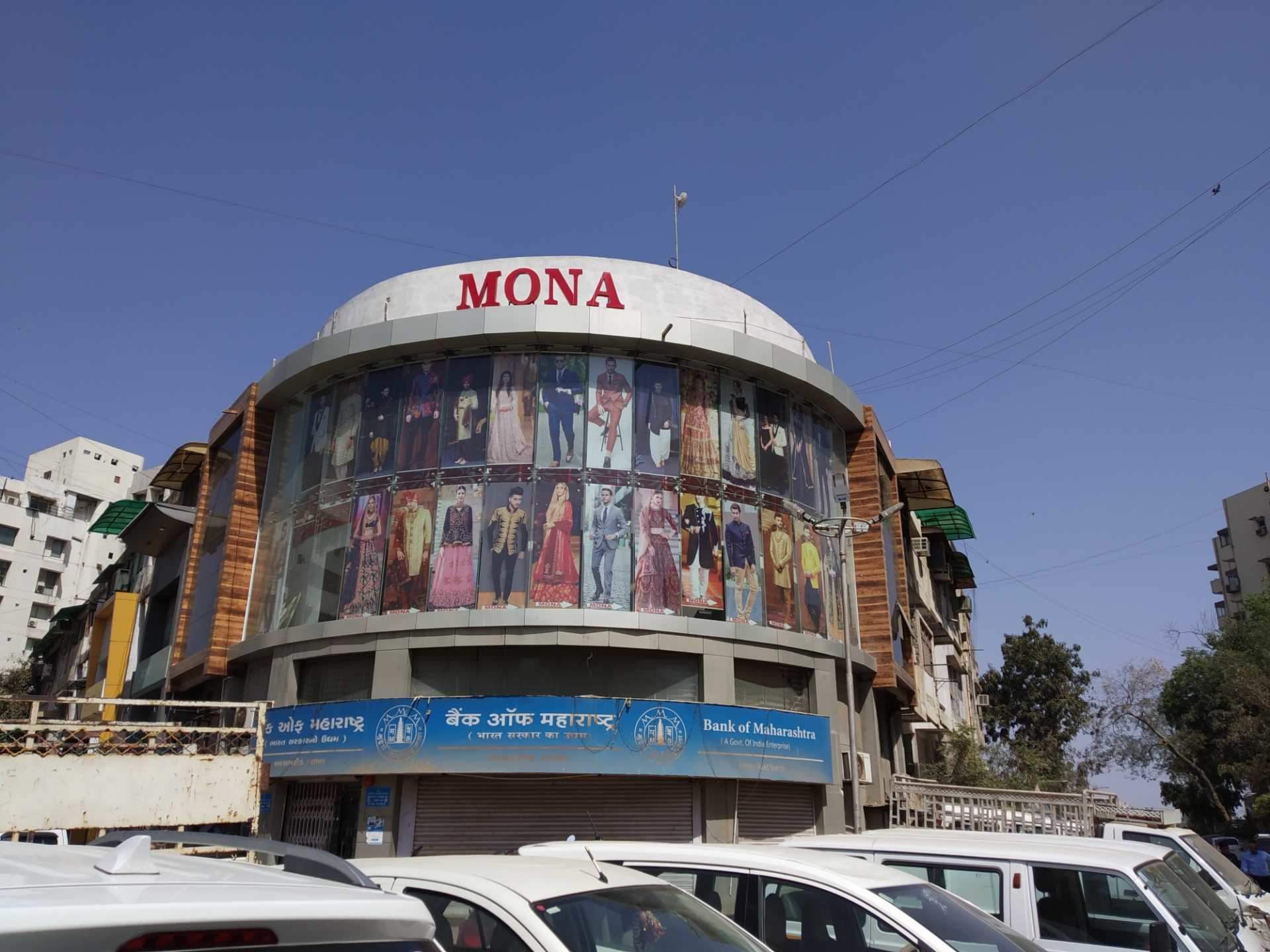 Mona Design Studio