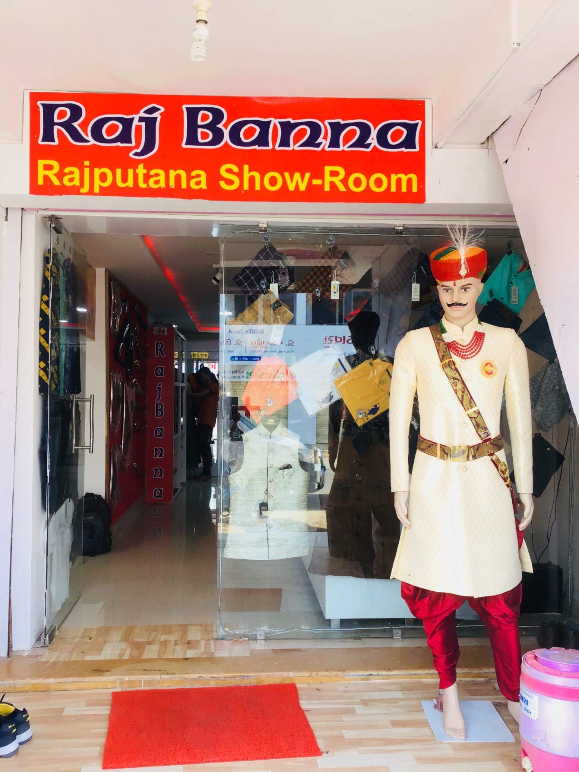 Raj baisa silk palace...