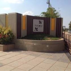 Gulmohar Party Plot