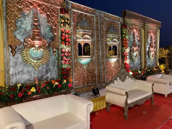 Star Urja Events
