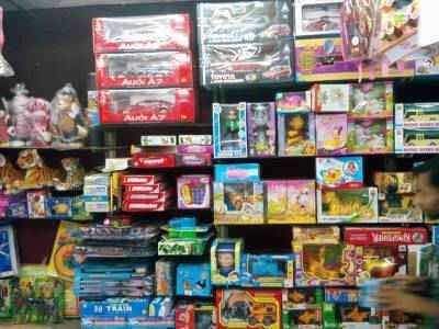 Chamunda Gift Article