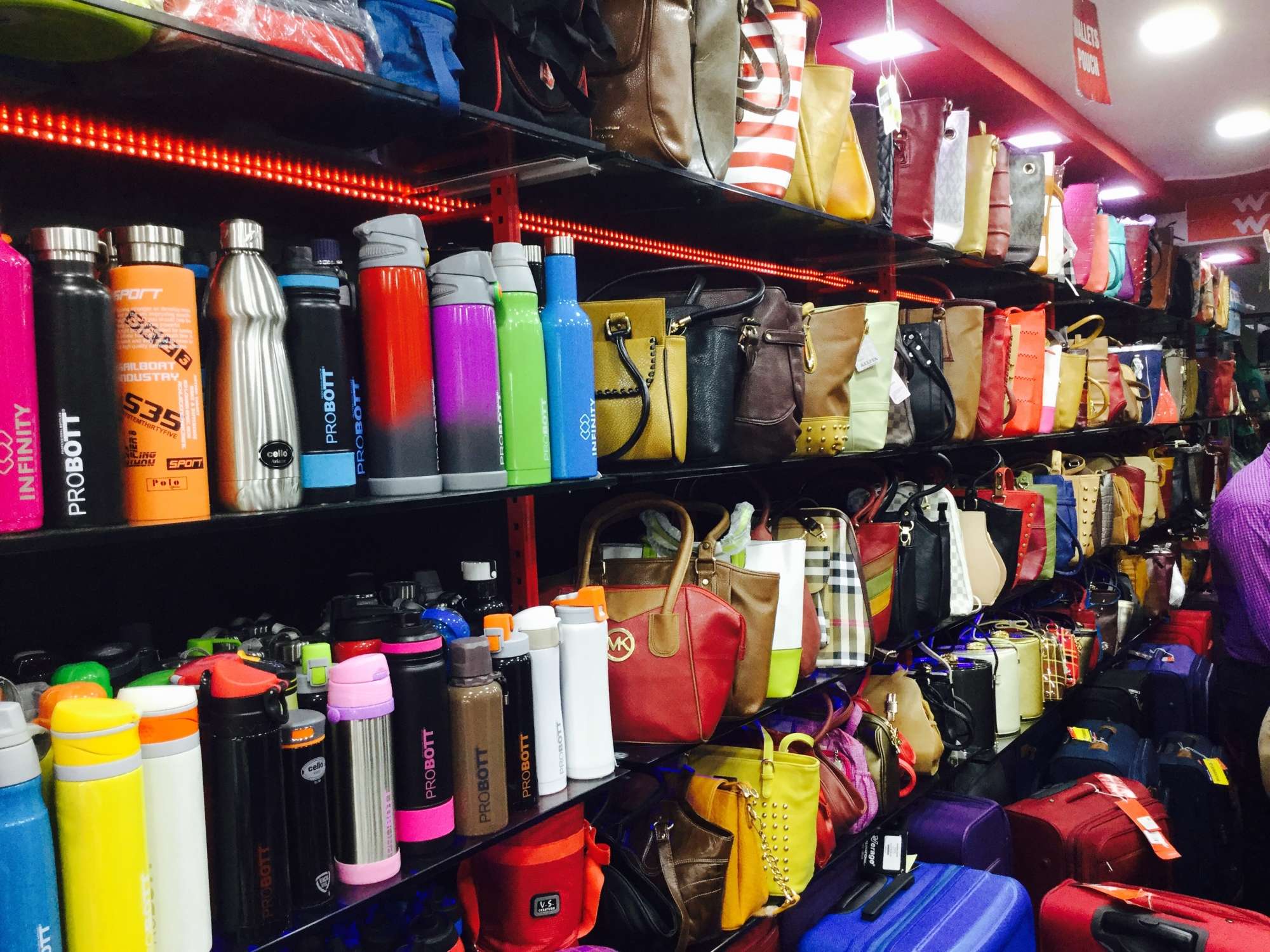Shreeji Bags