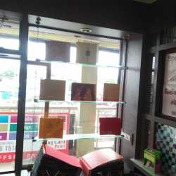 Shree Rang Card Point
