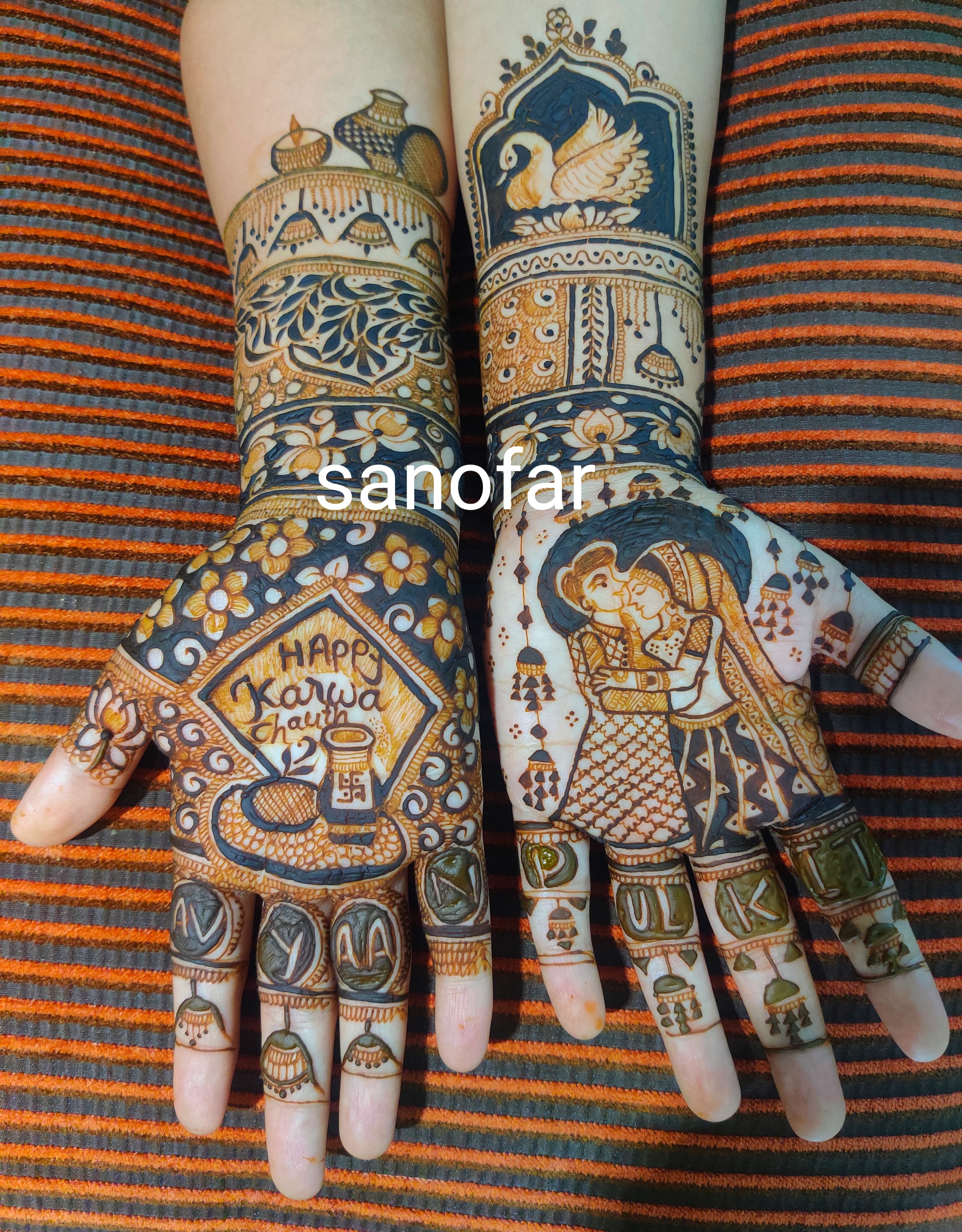 Portfolio Image