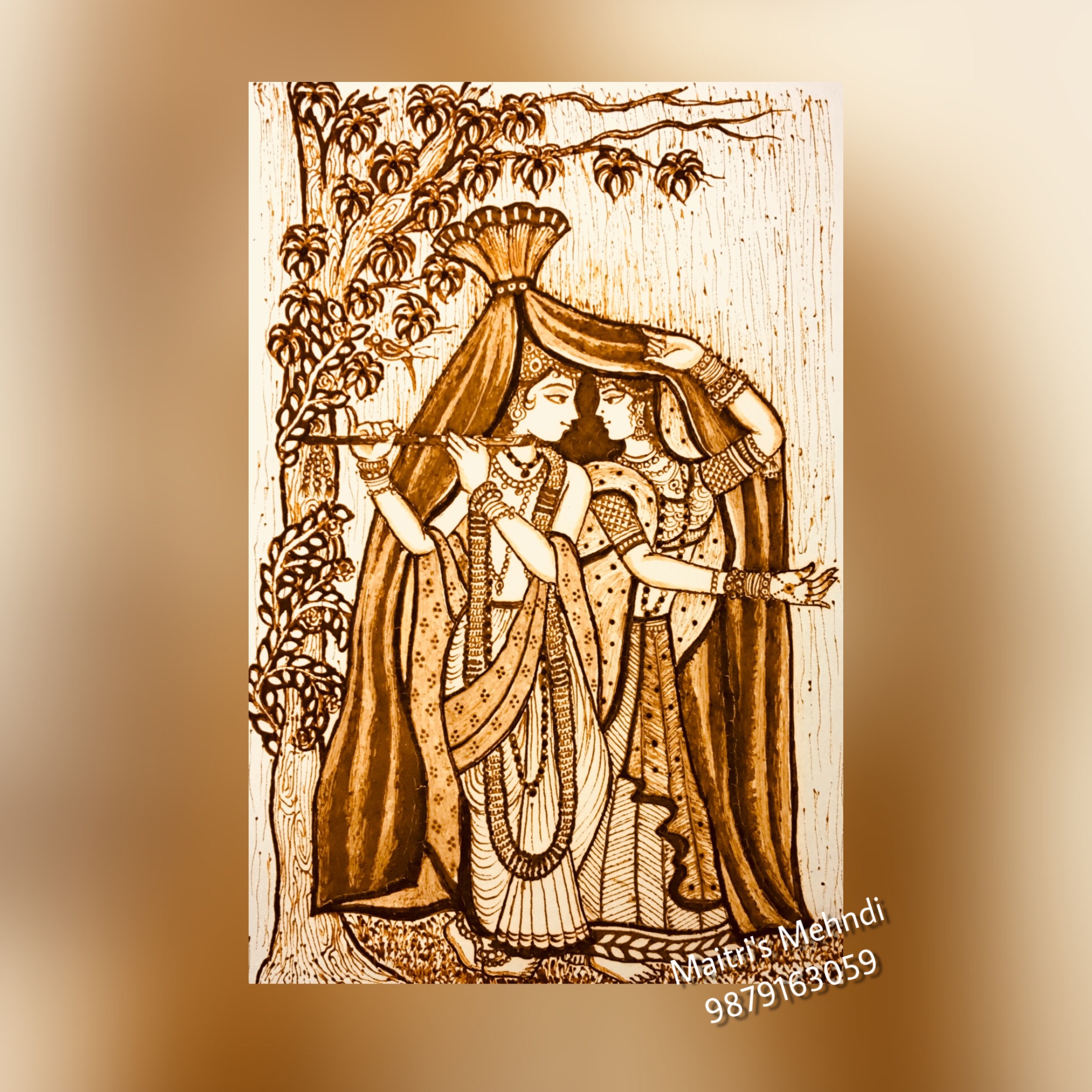 Portfolio Image