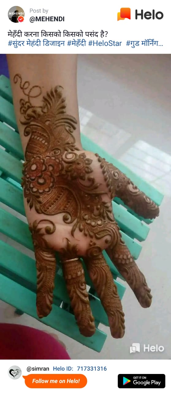 Portfolio Image